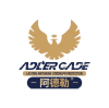 阿德勒润滑油-源于德国.服务全球
